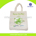 Factory supply cheap textile shopping bag